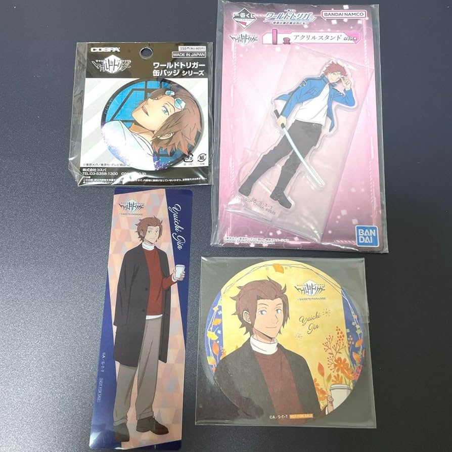 迅悠一 纏め売り 迅悠一 纏め売り - メルカリ